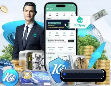 b体育官网 APP 深度功能